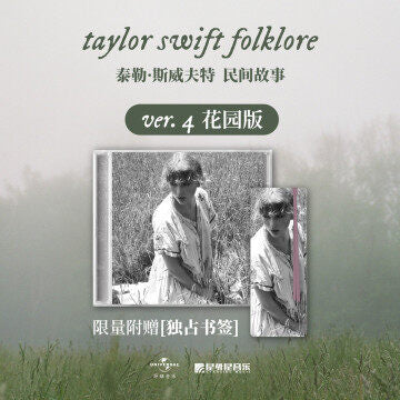 folklore CN Edition CD