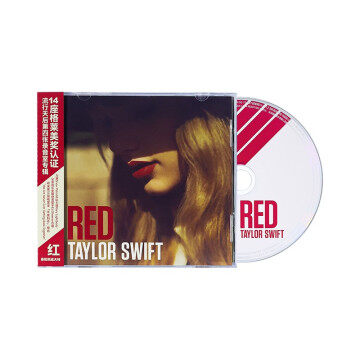 Red CN Edition 2CD