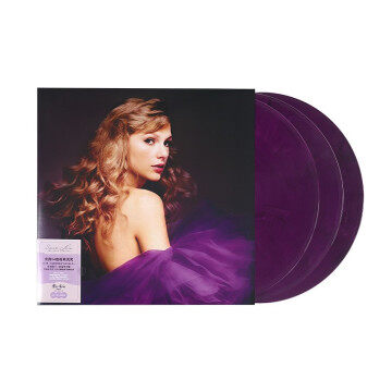 Speak Now (Taylor's Version) Orchid Purple CN Edition 3LP