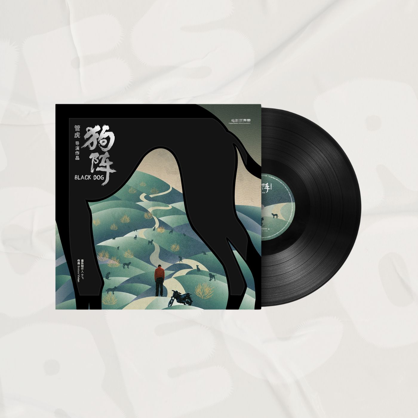 Black Dog: Original Motion Picture Soundtrack 2LP 狗阵电影原声带