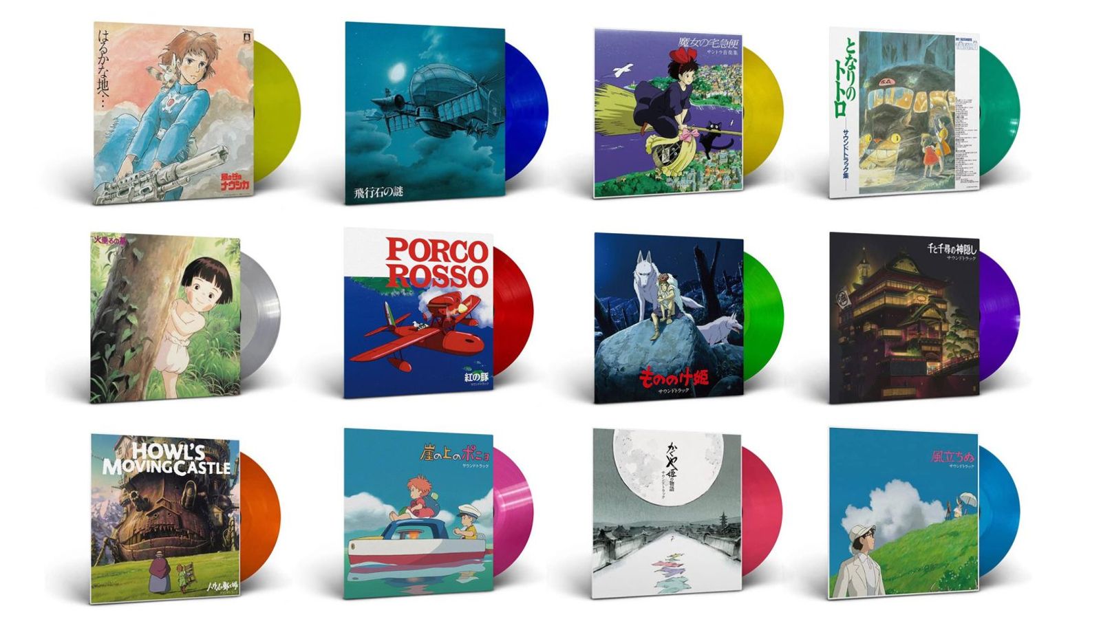 Studio ghibli vinyl purchases set