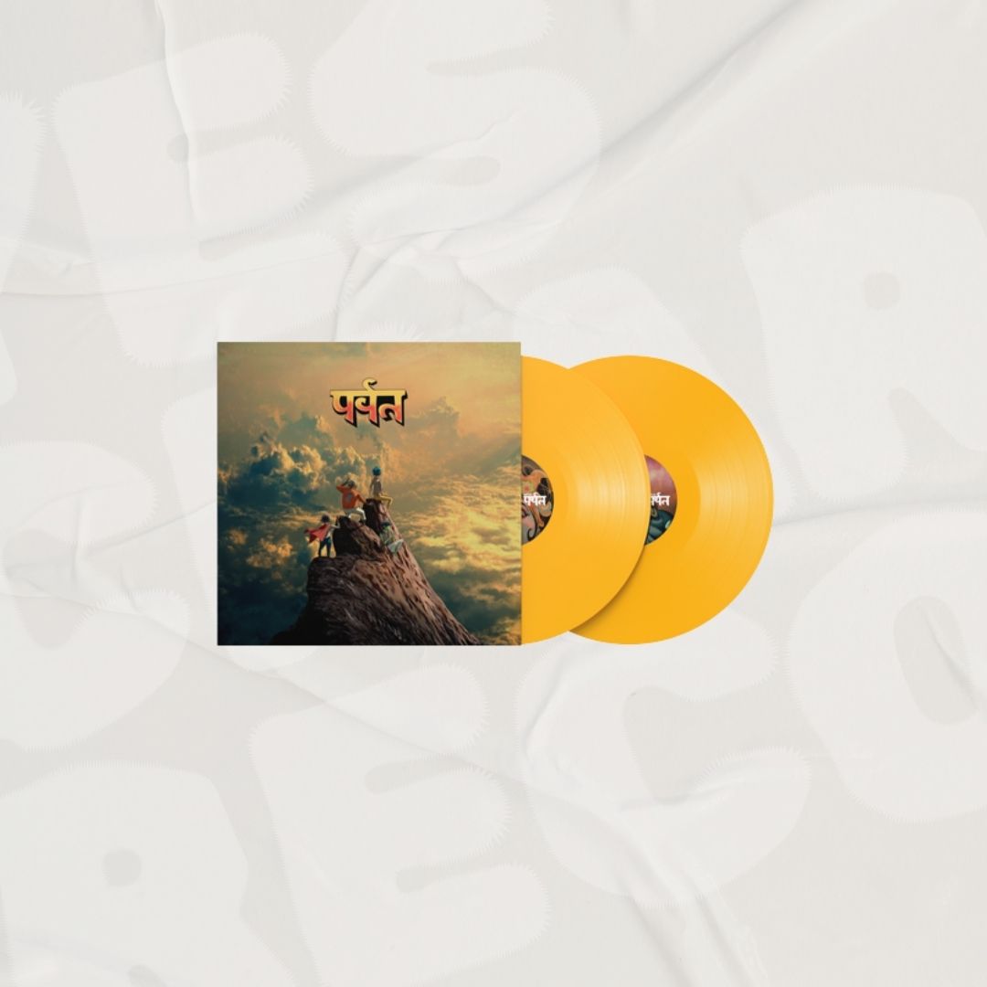 The Mountain Yellow Bio 2LP