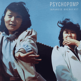 Psychopomp Sky Blue and Solid White Splatter LP - Yes Charlie Records