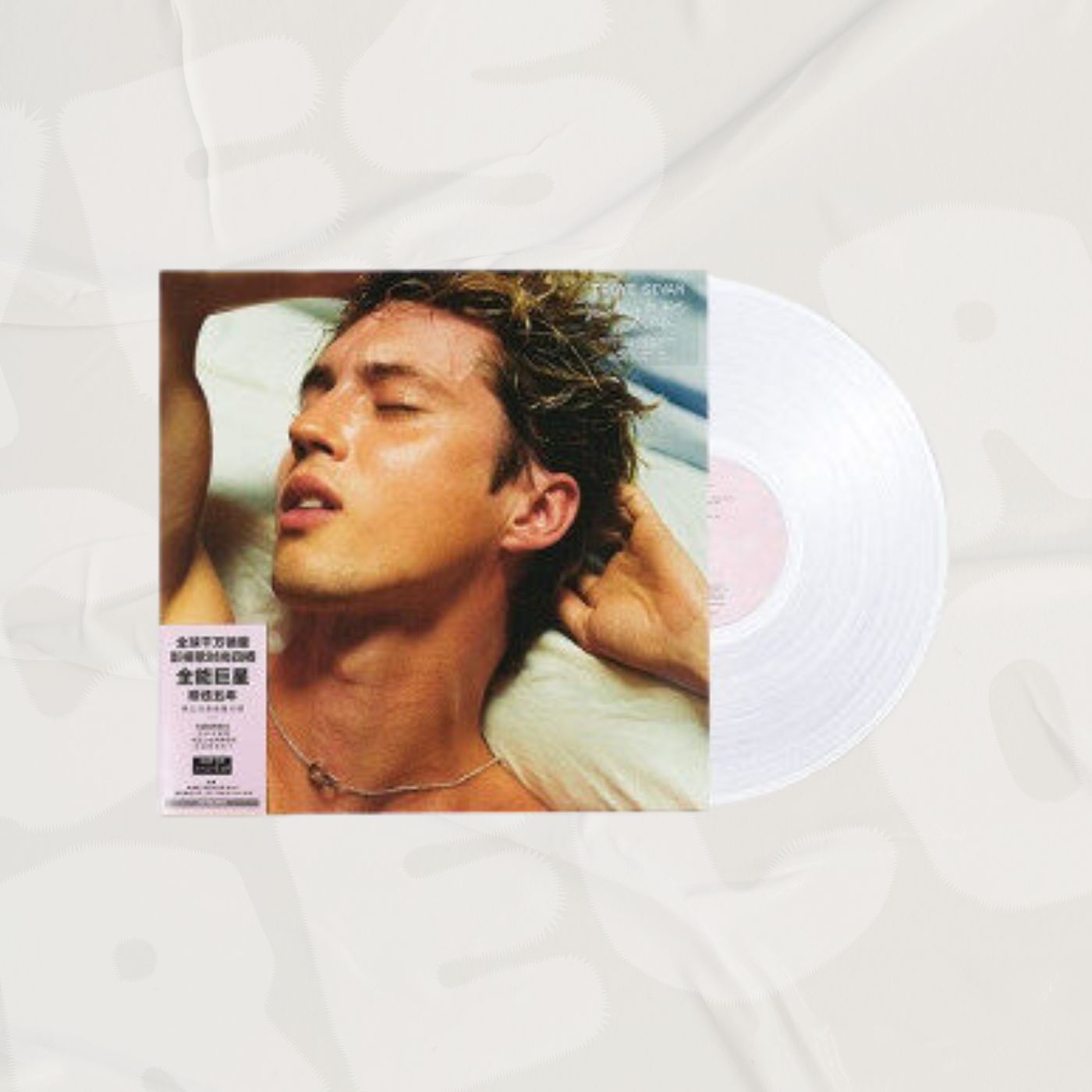 Something To Give Each Other Clear LP (Chinese Pressing)