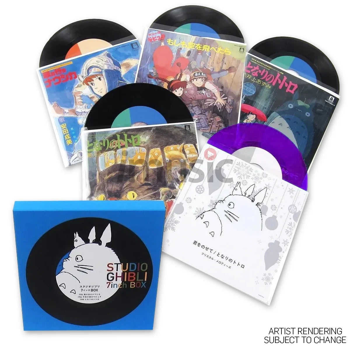 Studio Ghibli 7 Inch Box Set 5LP - Yes Charlie Records