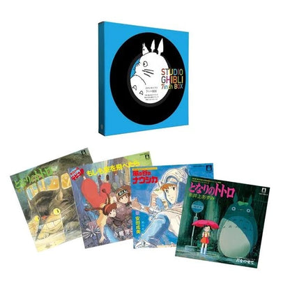 Studio Ghibli 7 Inch Box Set 5LP - Yes Charlie Records