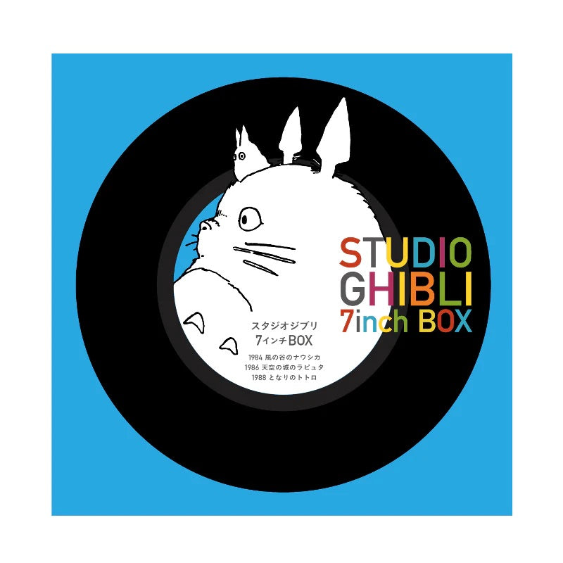 Studio Ghibli 7 Inch Box Set 5LP - Yes Charlie Records