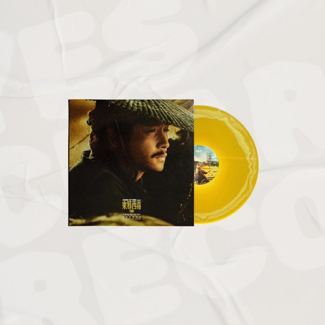 東邪西毒 終極版 (電影原聲大碟) Ashes Of Time Redux (Original Motion Picture Soundtrack) Desert Sand Yellow Vinyl LP