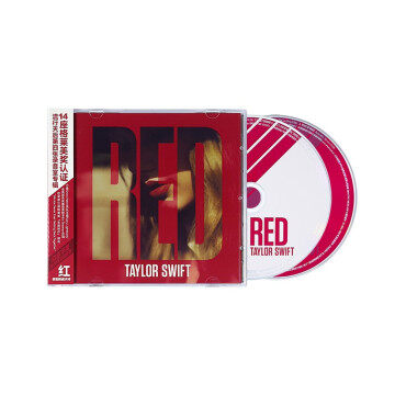 Red CN Edition 2CD