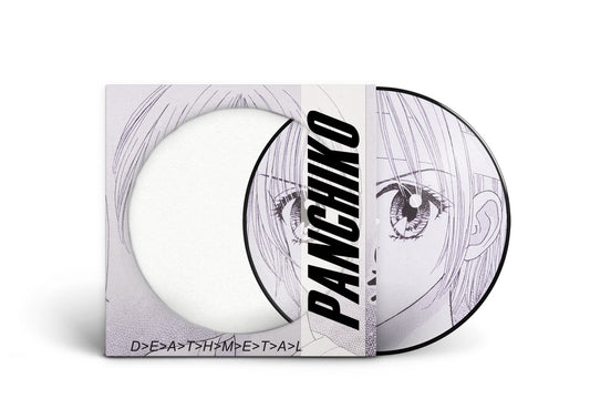 D>E>L>U>X>E>M>E>T>A>L Limited LP [Import]