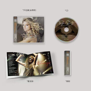 Fearless CN Edition CD