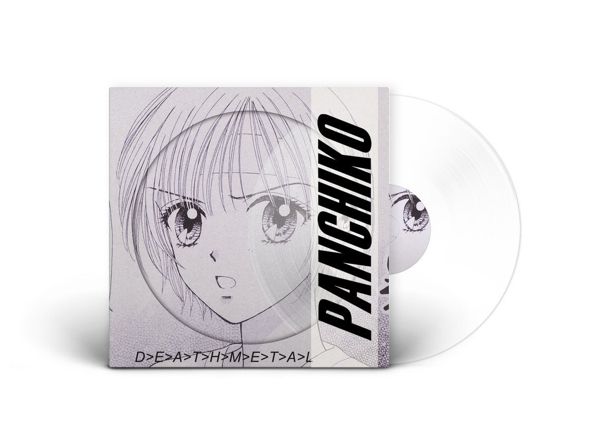 D>E>L>U>X>E>M>E>T>A>L Limited LP [Import]