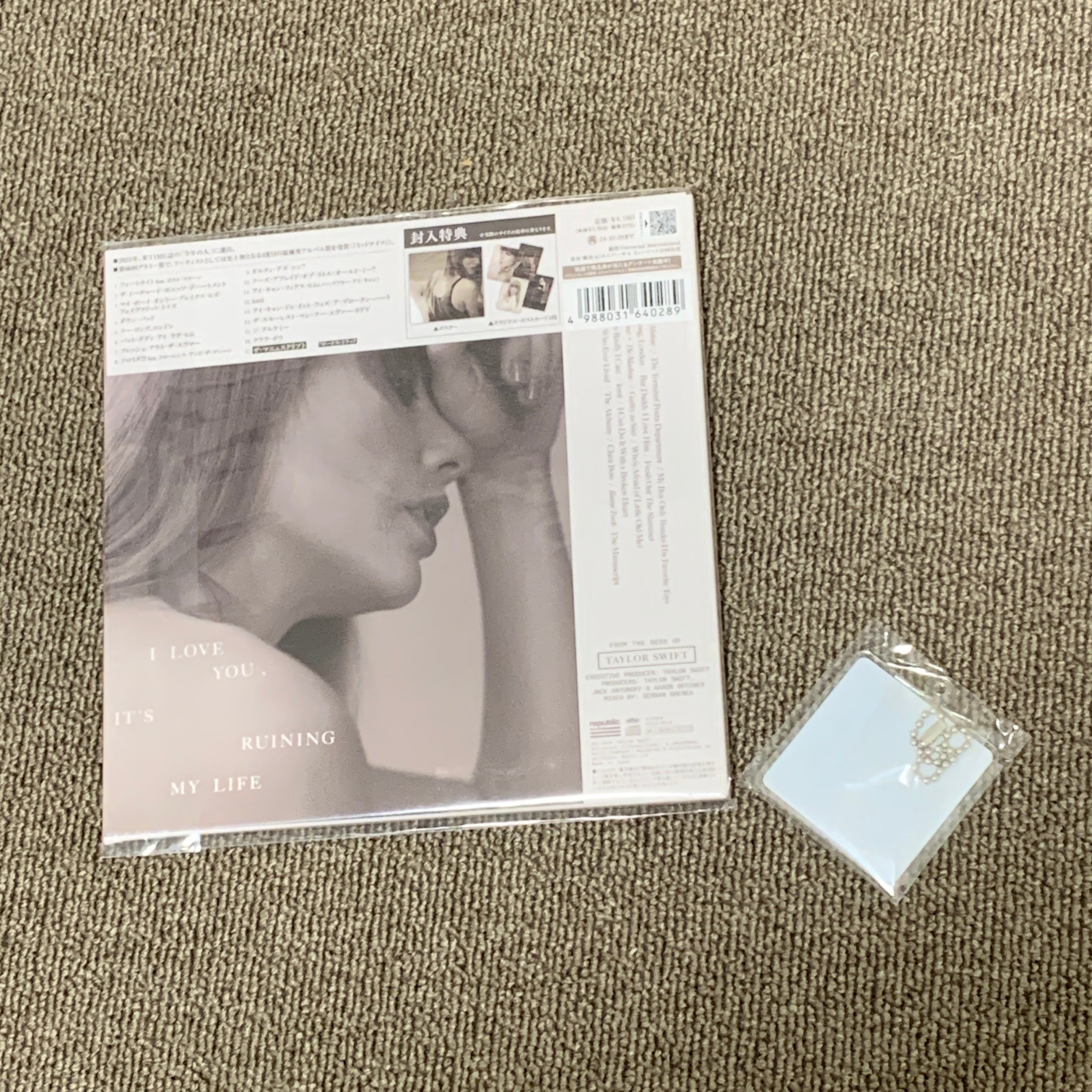 The Tortured Poets Department Japanese Deluxe Edition CD + Acrylic Keychain [Import]