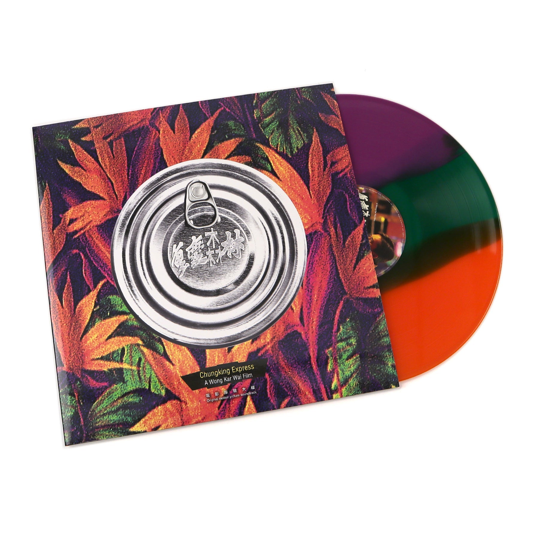 Chungking Express 重慶森林 電影原聲大碟 Original Motion Picture Soundtrack LP - Yes Charlie Records